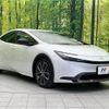 toyota prius 2023 CFJ1631044 image 16