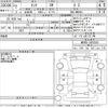 toyota tank 2020 -TOYOTA--Tank M900A-0453020---TOYOTA--Tank M900A-0453020- image 3