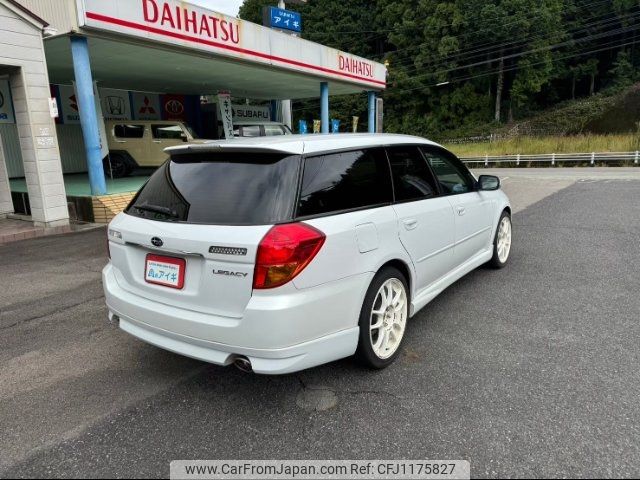 subaru legacy-touring-wagon 2005 -SUBARU--Legacy Wagon BP5--088675---SUBARU--Legacy Wagon BP5--088675- image 2