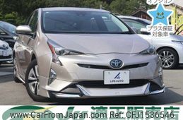 toyota prius 2016 CFJ1536546