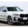 bmw x3 2022 quick_quick_UZ7230_WBA26DN050N170586 image 16