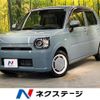 daihatsu mira-tocot 2022 -DAIHATSU--Mira Tocot 5BA-LA550S--LA550S-0052807---DAIHATSU--Mira Tocot 5BA-LA550S--LA550S-0052807- image 1