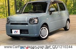 daihatsu mira-tocot 2022 -DAIHATSU--Mira Tocot 5BA-LA550S--LA550S-0052807---DAIHATSU--Mira Tocot 5BA-LA550S--LA550S-0052807-