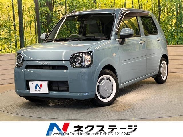 daihatsu mira-tocot 2022 -DAIHATSU--Mira Tocot 5BA-LA550S--LA550S-0052807---DAIHATSU--Mira Tocot 5BA-LA550S--LA550S-0052807- image 1