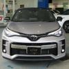 toyota c-hr 2022 -TOYOTA 【香川 300ﾙ267】--C-HR NGX10--2022313---TOYOTA 【香川 300ﾙ267】--C-HR NGX10--2022313- image 15