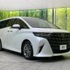 toyota alphard 2024 CFJ1757069 image 17