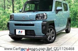 daihatsu taft 2021 -DAIHATSU--Taft 5BA-LA900S--LA900S-0050076---DAIHATSU--Taft 5BA-LA900S--LA900S-0050076-