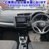 honda fit 2018 -HONDA--Fit GP6-1300970---HONDA--Fit GP6-1300970- image 5