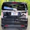 honda n-box-slash 2015 -HONDA--N BOX SLASH DBA-JF1--JF1-7006330---HONDA--N BOX SLASH DBA-JF1--JF1-7006330- image 16