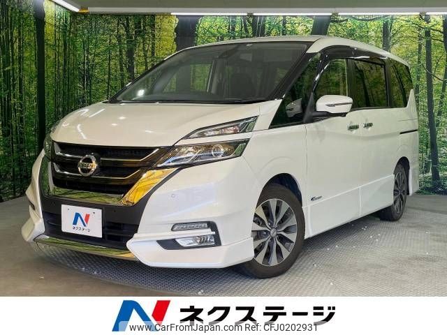 nissan serena 2017 -NISSAN--Serena DAA-GFC27--GFC27-054791---NISSAN--Serena DAA-GFC27--GFC27-054791- image 1