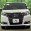 toyota esquire 2016 CFJ1640340 image 14