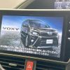 toyota voxy 2018 -TOYOTA--Voxy DAA-ZWR80W--ZWR80-0327754---TOYOTA--Voxy DAA-ZWR80W--ZWR80-0327754- image 3