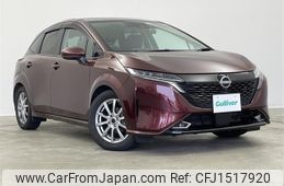 nissan aura 2022 CFJ1517920