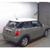 mini mini-others 2020 CFJ1677357 image 5