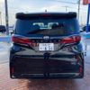 toyota alphard 2023 -TOYOTA 【函館 300ぬ0656】--Alphard AAHH45W--AAHH45-0008969---TOYOTA 【函館 300ぬ0656】--Alphard AAHH45W--AAHH45-0008969- image 23