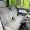 daihatsu tanto 2024 CFJ1612202 image 8