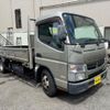 mitsubishi-fuso canter 2015 GOO_NET_EXCHANGE_0701654A30250607W001 image 2