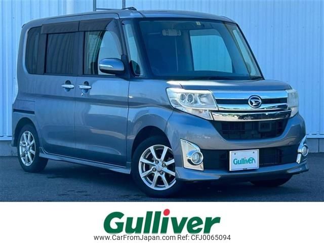 daihatsu tanto 2014 -DAIHATSU--Tanto DBA-LA600S--LA600S-0049336---DAIHATSU--Tanto DBA-LA600S--LA600S-0049336- image 1