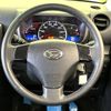 daihatsu move-conte 2015 -DAIHATSU--Move Conte DBA-L575S--L575S-0227167---DAIHATSU--Move Conte DBA-L575S--L575S-0227167- image 13