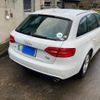 audi a4 2014 -AUDI--Audi A4 DBA-8KCDNF--WAUZZZ8KXFA059449---AUDI--Audi A4 DBA-8KCDNF--WAUZZZ8KXFA059449- image 2