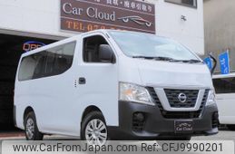 nissan nv350-caravan-wagon 2018 quick_quick_CBA-KS2E26_KS2E26-101288