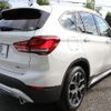 bmw x1 2020 CFJ1771921 image 3