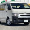 toyota hiace-wagon 2022 -TOYOTA--Hiace Wagon 3BA-TRH214W--TRH214-0070557---TOYOTA--Hiace Wagon 3BA-TRH214W--TRH214-0070557- image 1