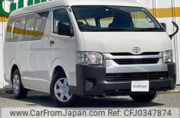 toyota hiace-wagon 2022 -TOYOTA--Hiace Wagon 3BA-TRH214W--TRH214-0070557---TOYOTA--Hiace Wagon 3BA-TRH214W--TRH214-0070557-