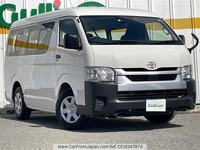 toyota hiace-wagon 2022 -TOYOTA--Hiace Wagon 3BA-TRH214W--TRH214-0070557---TOYOTA--Hiace Wagon 3BA-TRH214W--TRH214-0070557- image 1