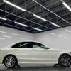 mercedes-benz c-class 2014 -MERCEDES-BENZ 【なにわ 351ﾏ1111】--Benz C Class 205042--2F086157---MERCEDES-BENZ 【なにわ 351ﾏ1111】--Benz C Class 205042--2F086157- image 27