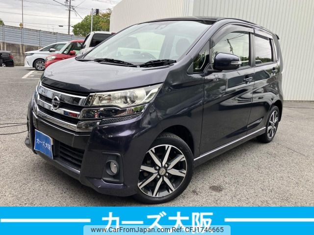 nissan dayz 2015 CFJ1746665 image 1