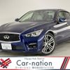 nissan skyline 2017 quick_quick_HV37_HV37-350817 image 1