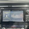 nissan x-trail 2014 -NISSAN--X-Trail DBA-T32--T32-006005---NISSAN--X-Trail DBA-T32--T32-006005- image 26
