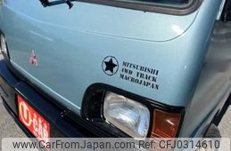 mitsubishi minicab-truck 1996 I313