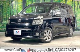 toyota voxy 2010 -TOYOTA--Voxy DBA-ZRR70W--ZRR70-0305824---TOYOTA--Voxy DBA-ZRR70W--ZRR70-0305824-