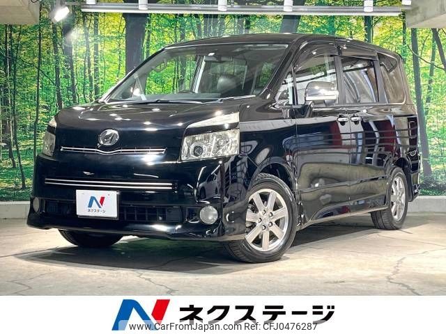 toyota voxy 2010 -TOYOTA--Voxy DBA-ZRR70W--ZRR70-0305824---TOYOTA--Voxy DBA-ZRR70W--ZRR70-0305824- image 1