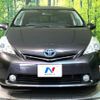 toyota prius-α 2011 quick_quick_ZVW41W_ZVW41-3059628 image 15