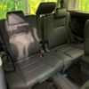 toyota alphard 2022 CFJ1832680 image 10