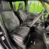 toyota voxy 2023 -TOYOTA--Voxy 6BA-MZRA90W--MZRA90-0042360---TOYOTA--Voxy 6BA-MZRA90W--MZRA90-0042360- image 8
