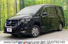 nissan serena 2018 -NISSAN--Serena DAA-HFC27--HFC27-024330---NISSAN--Serena DAA-HFC27--HFC27-024330-