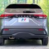 nissan note 2023 -NISSAN--Note 6AA-E13--E13-247970---NISSAN--Note 6AA-E13--E13-247970- image 15