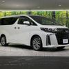 toyota alphard 2020 -TOYOTA--Alphard 3BA-AGH30W--AGH30-9014752---TOYOTA--Alphard 3BA-AGH30W--AGH30-9014752- image 17