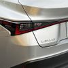 lexus is 2022 CFJ1860688 image 15