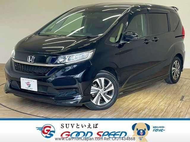 honda freed 2020 quick_quick_6BA-GB5_GB5-3121795 image 1