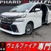 toyota vellfire 2017 CFJ1892973 image 1
