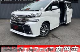 toyota vellfire 2017 CFJ1892973