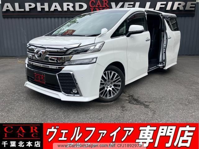 toyota vellfire 2017 CFJ1892973 image 1