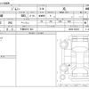 suzuki jimny 2023 -SUZUKI 【千葉 583ｹ 864】--Jimny 3BA-JB64W--JB64W-285420---SUZUKI 【千葉 583ｹ 864】--Jimny 3BA-JB64W--JB64W-285420- image 3