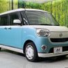 daihatsu move-canbus 2016 CFJ1857394 image 16