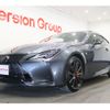 lexus rc 2023 -LEXUS--Lexus RC 6AA-AVC10--AVC10-6007687---LEXUS--Lexus RC 6AA-AVC10--AVC10-6007687- image 1